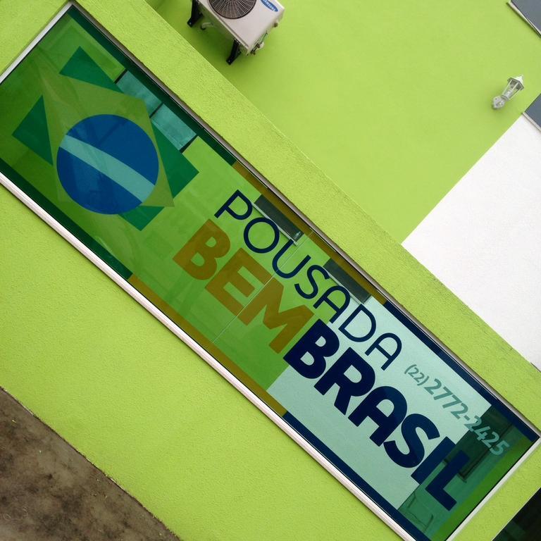 Pousada Bem Brasil Macaé Extérieur photo